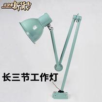 High-quality lathe milling machine machine tool work light machine tool hose light holder universal type three-section extension