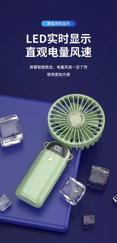 quạt cây tích điện Quạt mini cầm tay nhỏ cầm tay cầm tay im lặng sinh viên ngoài trời quạt cầm tay nhỏ usb có thể sạc lại quạt điện nhỏ tay cầm siêu bền trẻ em mang theo có thể gập lại hướng dẫn sạc quạt tích điện