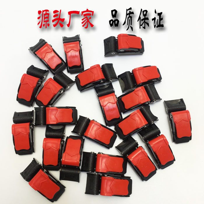 Electric vehicle locomotive helmet buckle accessories chin buckle helmet buckle plug buckle one size adjustment belt lock