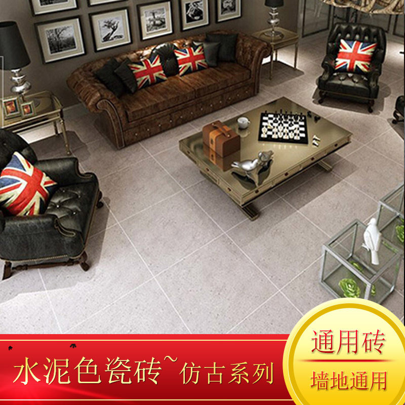 Gray non-slip floor tiles Living room Bedroom study Dining room Industrial style antique tiles Cement brick floor tiles 600x600