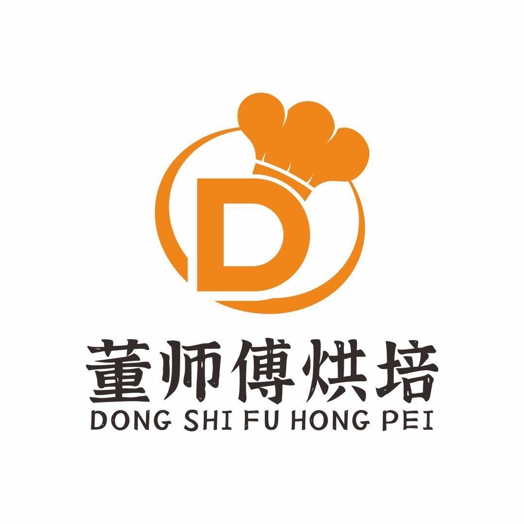 coffee烘培馆