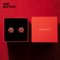 self-portrait genuine red new year double dan sparkling diamond ear clips