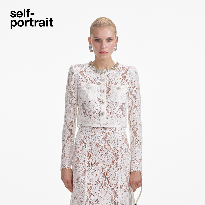 Self-Portrait Pure White Elegant Diamond-Embellished Long-Sleeve Sp White Moonlight Lace Cardigan for a Certificate Ceremony Self-Portrait Pure White Elegant Diamond-Embellished Long-Sleeve Sp White Moonlight Lace Cardigan for a Certificate Ceremony