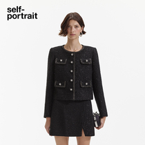 self-portrait 2024 spring and summer new classic black Lurex woven tweed small fragrance jacket