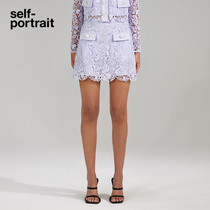 self-portrait early spring lilac hollow lace short gentle short skirt