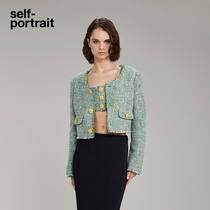 self-portrait green striped woolen ladylike style short coat