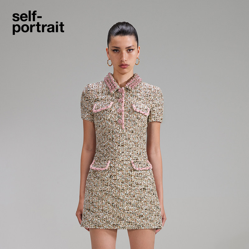 (New Year's capsule) self-portrait2023 Early spring red pink wool Ehime Temperament Swarm Dress-Taobao