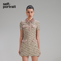 (New Year Capsule) self-portrait early spring red and pink woolen ladylike slim dress