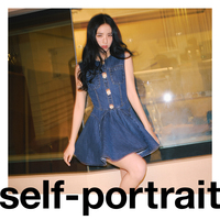 [Same style as Jisoo Jisoo] self-portrait spring and summer denim dress blue vest princess skirt
