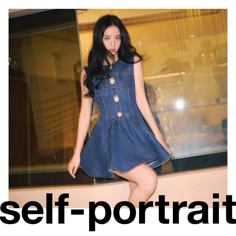 【Jisoo and Zhixiu's Same Style】Self-Portrait Spring and Summer Denim Dress Blue Tank Top Princess Short Skirt