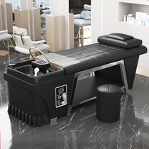 Net Red Tay Massage Head Therapy Washing Head Bed Beauty Hair Salon Beauty Salon Hair Salon Hair Salon Special Water Cycle Fumigation Flat Lie