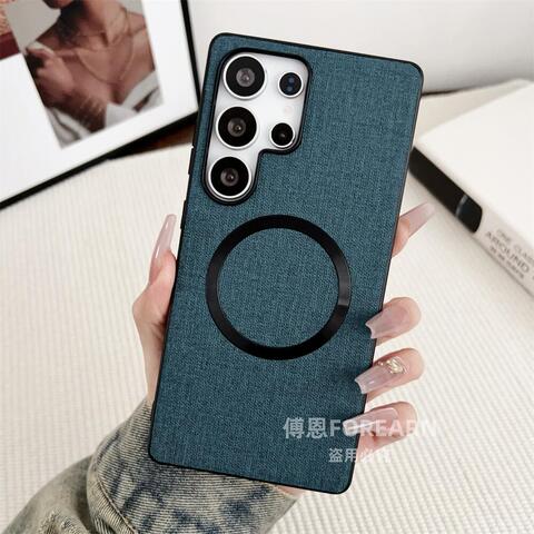 Textured Fabric Navy & Teal Magnetic Ring Samsung Phone Case