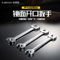 Open-end wrench double-headed wrench dual-purpose wrench fork board hardware wrench tool collection