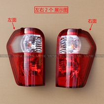 Adapted pentarhombus light 6376 6400 rear tail light assembly brake reversing light red white red yellow accessory