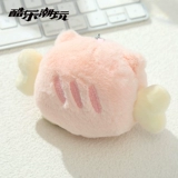 酷乐潮玩 Энергетические планеты не являются запеченными свиньями, и они также являются подвесными мешками для кабелей.