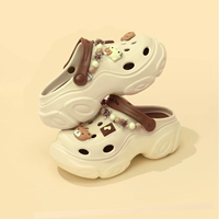 Котти-чарин (с цепью из бисера)