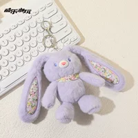 Фиолетовый