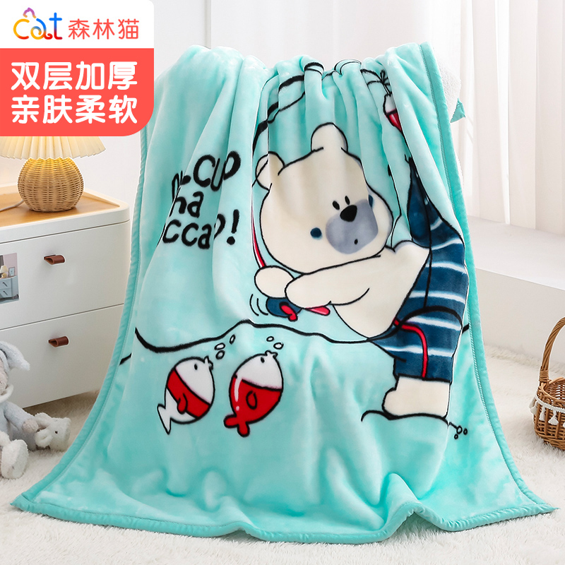 Baby Blanket Baby Blanket Double layer thickens newborn children's Carpet Kindergarten Winter Small Quinn Blank