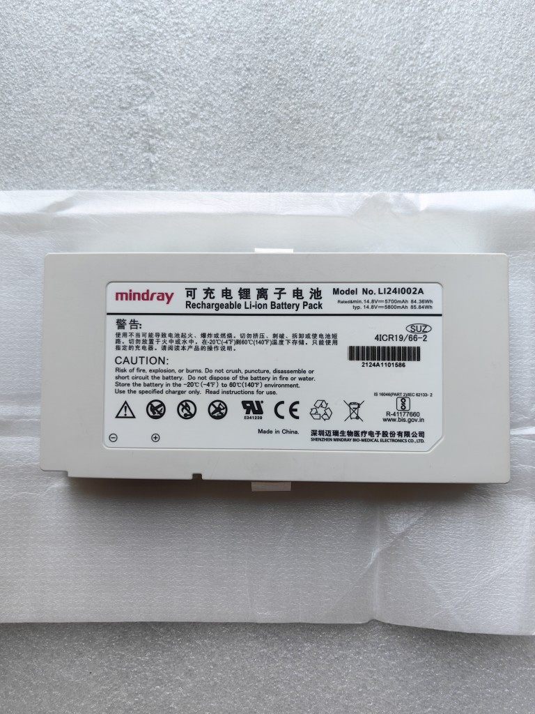 迈瑞M8 M9 TE7 SV300 SV350 彩超 呼吸机 电池 LI24I002A包邮顺丰