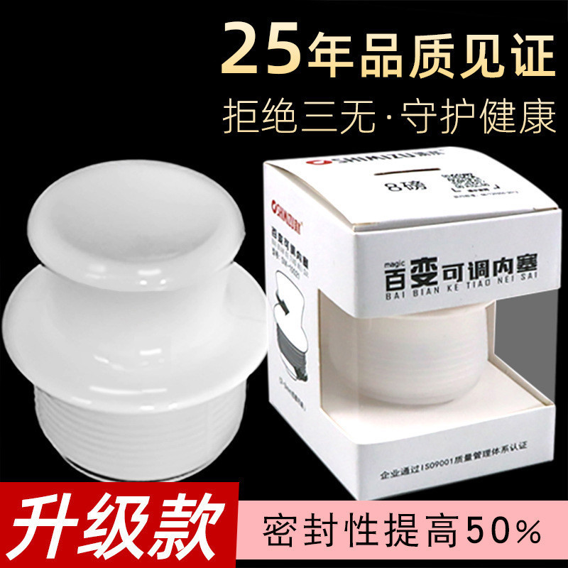 Warm pot stopper water bottle stopper tea bottle stopper thermos cap thermos silicone home thermos cap seal food grade