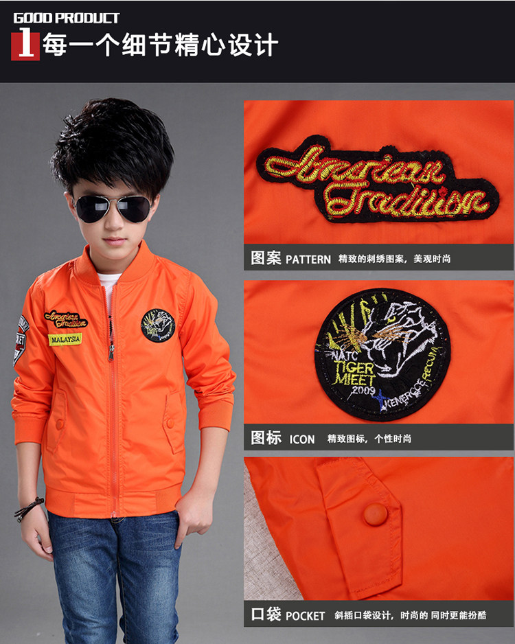 Blouson pour garcon en fibre - Ref 2158874 Image 11