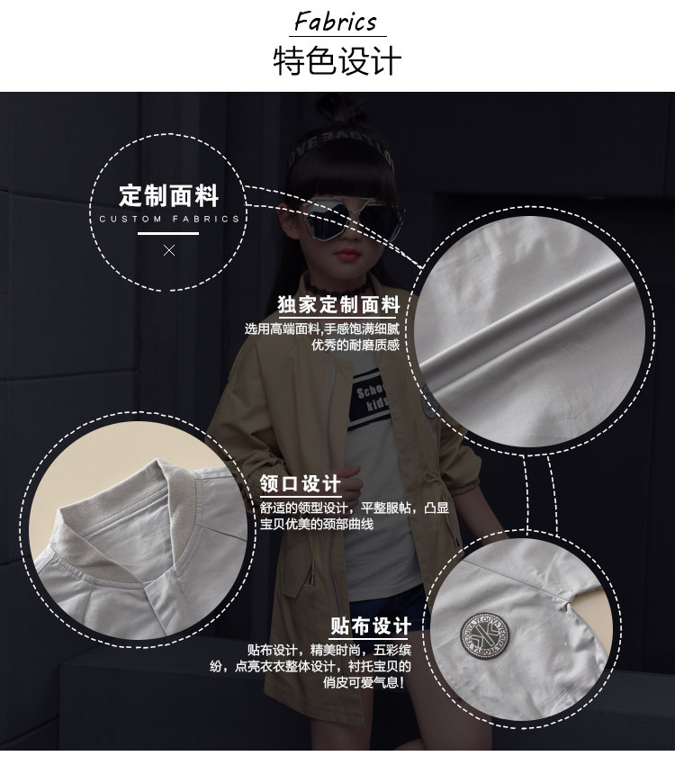 Manteau pour fille - Ref 2162777 Image 10