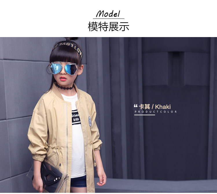 Manteau pour fille - Ref 2162777 Image 14