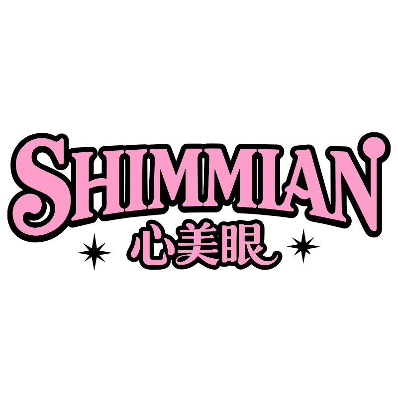 心美眼 SHIMMIAN饰品的LOGO
