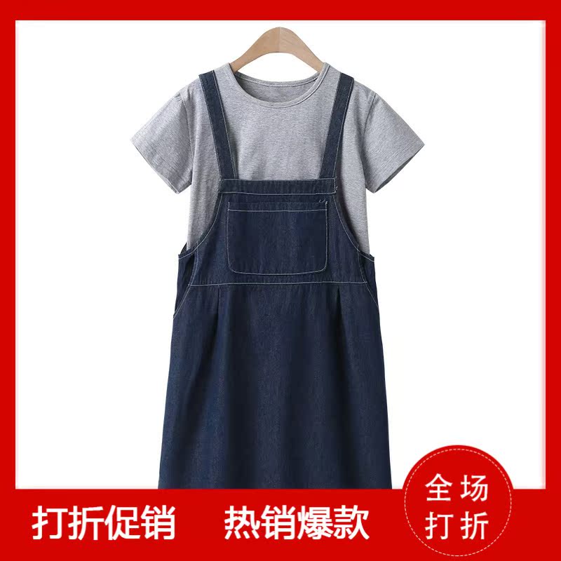 Cô gái Summer Outfit 2020 New Kids Trong Big Kids Summer Net Red Denim Dây đeo ăn mặc.