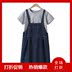 Cô gái Summer Outfit 2020 New Kids Trong Big Kids Summer Net Red Denim Dây đeo ăn mặc. 