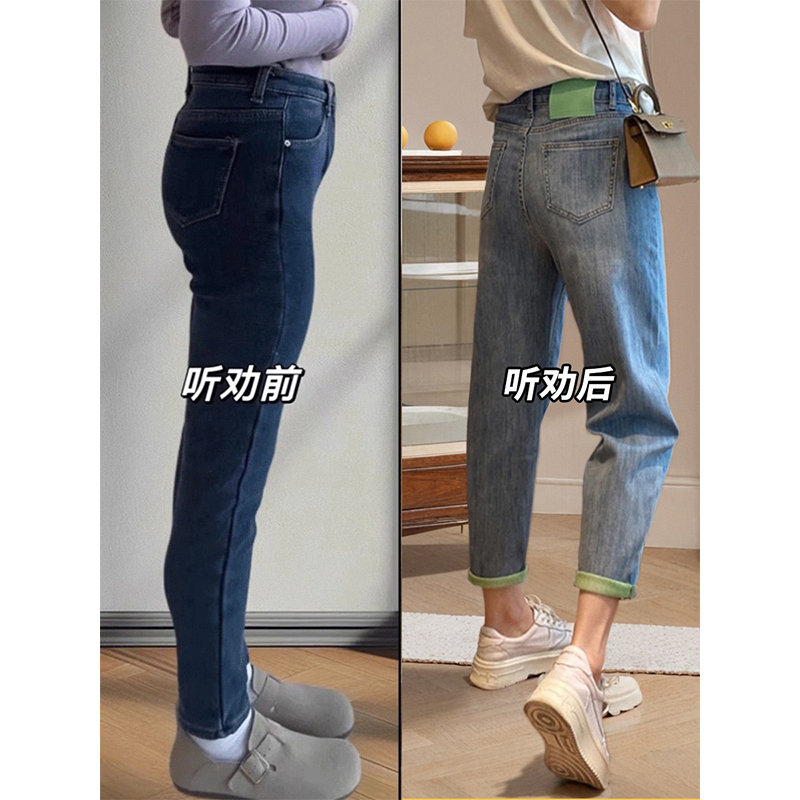 2026 Summer Plus Size Jeans for Women, Slimming Pants for Chubby Girls, High-Waisted Harem Pants, Dad Pants, Cropped Pants