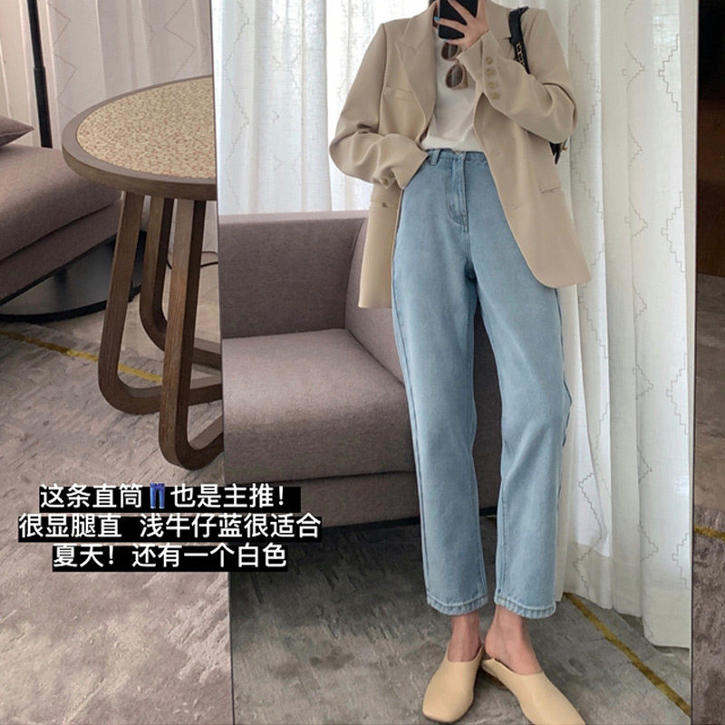 Large size women's clothing hip thigh coarse light color straight cylinder jeans female summer fat sister pear shape slim fit pants slim fit