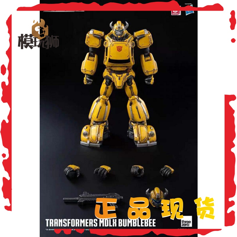 Scheduled 3A Threezero 3Z02840W0 Transformers MDLX Bumblebee 12cm high