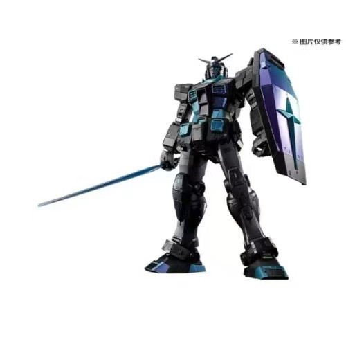 万代中国限定PGU元祖高达RX-78-2星夜星空涂装版1/60拼装模型现货！收藏