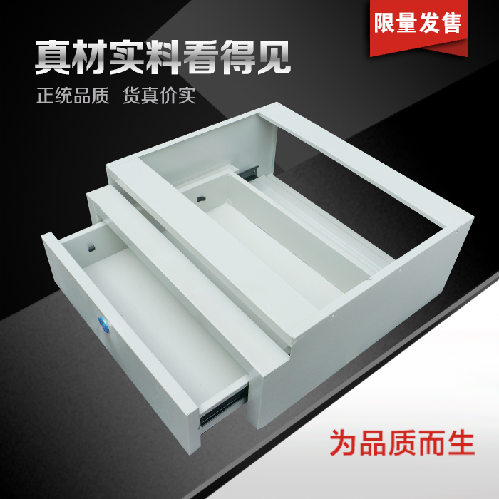 Steel iron sheet single computer desk desk work table iron belt drawer with lock thickening