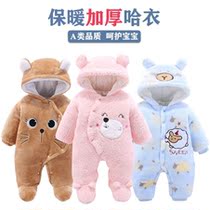 Baby winter clothes thickened romper jumpsuit newborn baby winter new year clothes thickened baby clothes