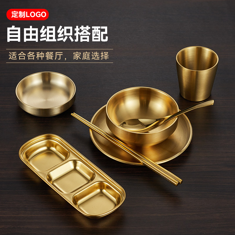 韓式碗筷碟杯擺臺套裝餐碗搭配商用飯廳烤肉店商用碗筷套裝金色