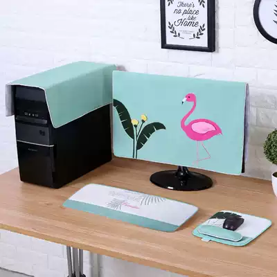Diffuse computer dust cover Desktop computer dust cover Keyboard display dust cloth Cute mouse pad Computer dust cover cover
