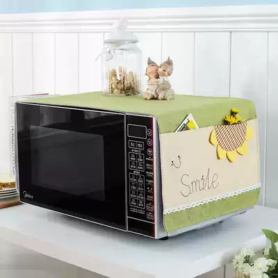 Mandite fabric microwave oven dust cover beautiful Gree universal oven microwave oven cover oil-proof microwave oven cover cloth