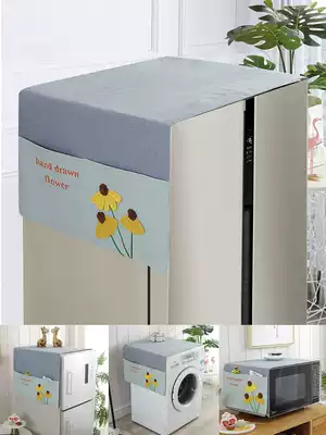 Refrigerator dust cover Double door refrigerator dust cover cover towel Washing machine waterproof cover cloth dust cloth Refrigerator cover cover