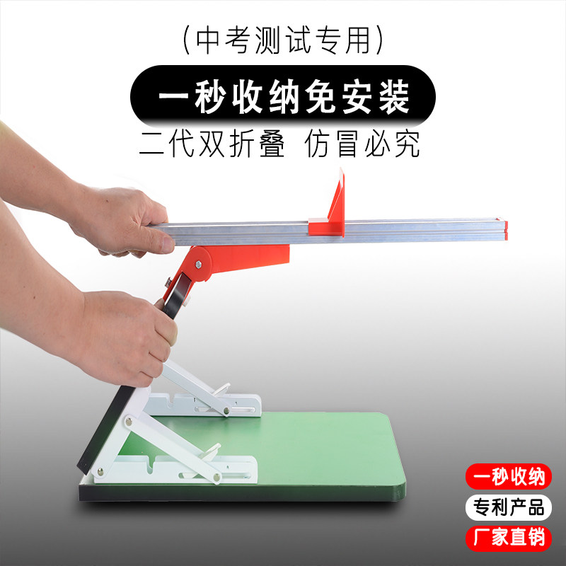 Special seat body front-runner for primary and middle school students sitting body front-bending trainer tester for home-free installation