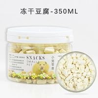 Сублимированный, 350 мл