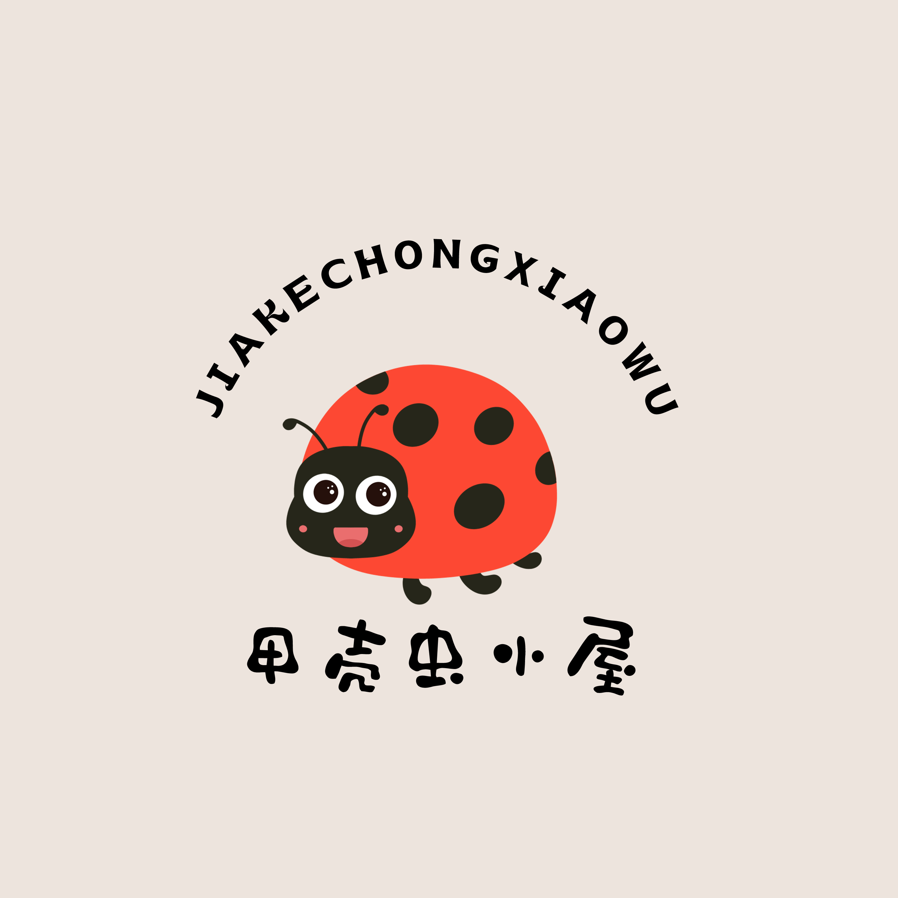 甲壳虫小屋的LOGO