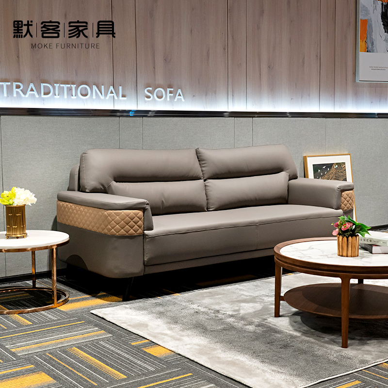 Boss Office Sofa Brief Modern President Sofa Office Reception Room Business Sofa guests Casual Couch