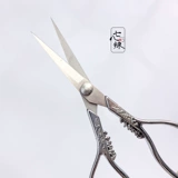 Золотой браслет ручной работы, ножницы из нержавеющей стали, металлические детские поделки из бумаги для офиса, канцтовары для школьников, DIY