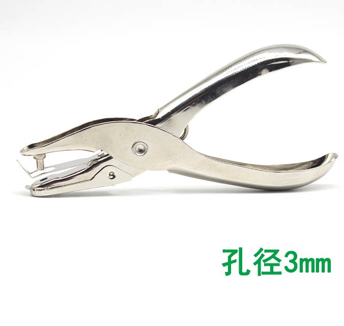 Perforator Single Hole 3mm Handmade DIY Full Metal Handheld Perforator Punch Pliers Perforator Accessories Seven Spicy