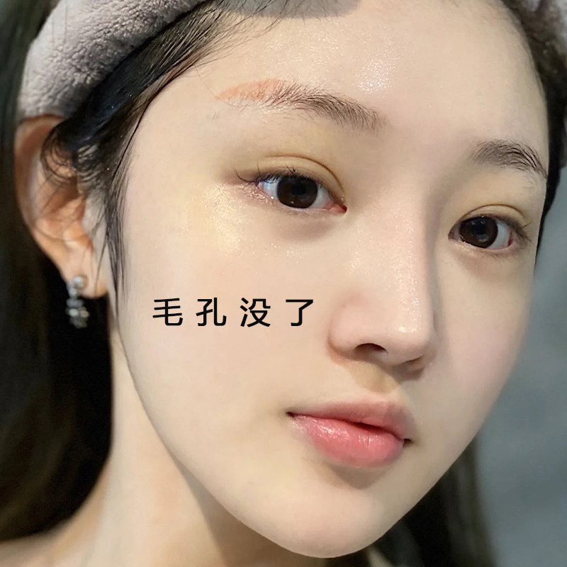 (Li Jiaqi recommended farewell coarse pores) levo-lactic acid shrinkage pores fine Chinese liquid full face to buy 2 to send 1