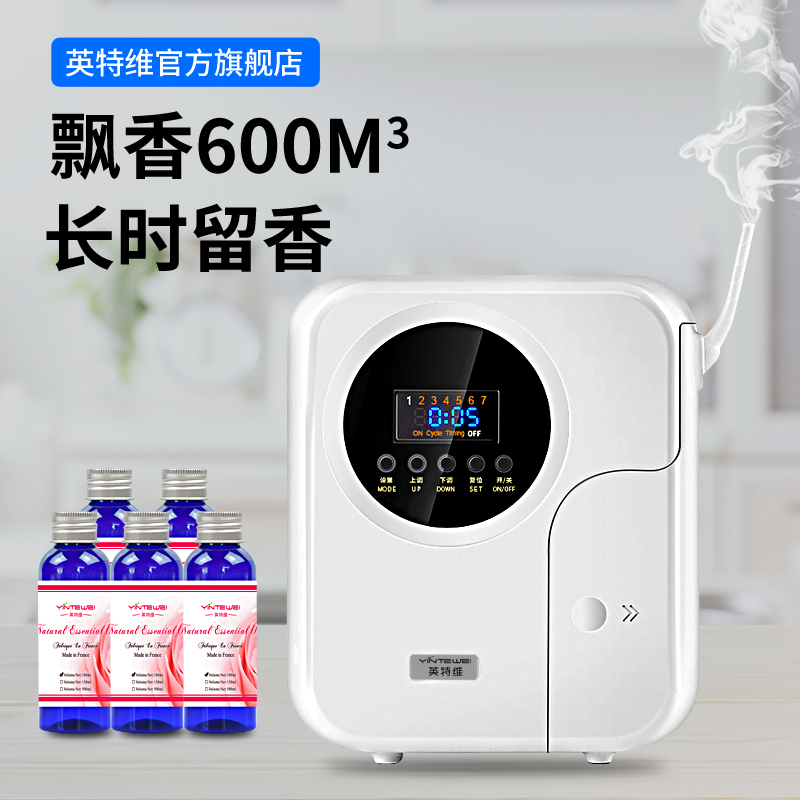 Intvy Scanoster Automatic Oil Aggregate Aroma Machinery Household Aroma Machine Hotel Lobby