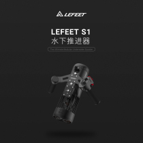 Subduction Lefeet S1 Waterscooter underwater thruster booster snorkeling diving tool