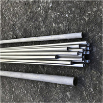 316L stainless steel seamless pipe 304 round pipe hollow thick wall internal and external polished surface bright surface food grade pipe 8mm